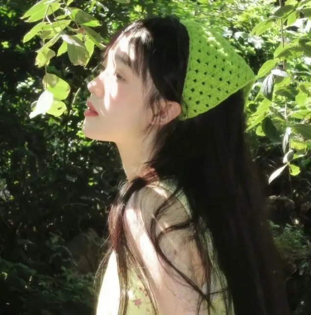 目中无人2